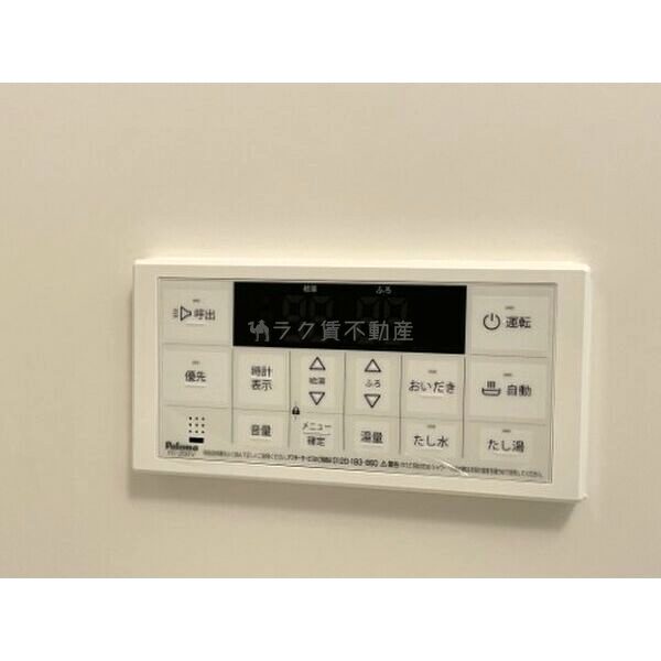 ALEGRIA CASA 松原の室内写真10枚目