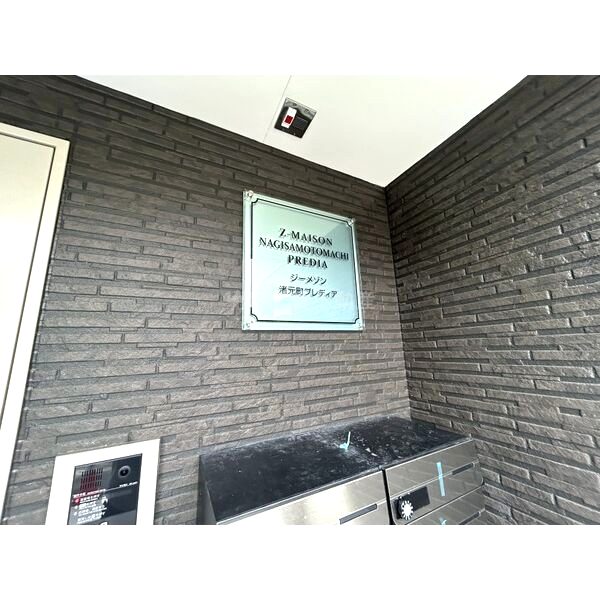 ジーメゾン渚元町プレディアの外観5枚目