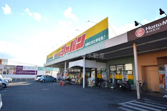 ウィステリアの外観3枚目