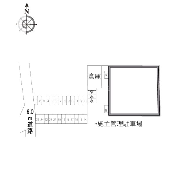 レオパレス三井田の室内写真2枚目