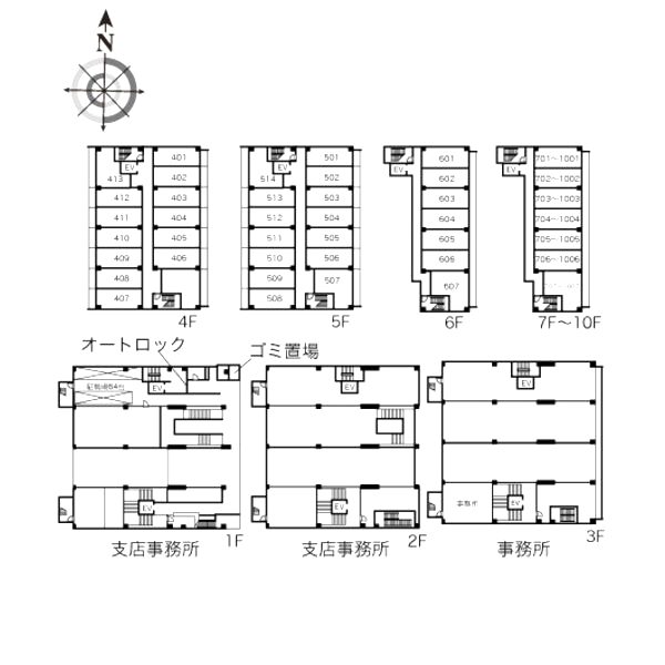 レオパレス三井田の室内写真11枚目
