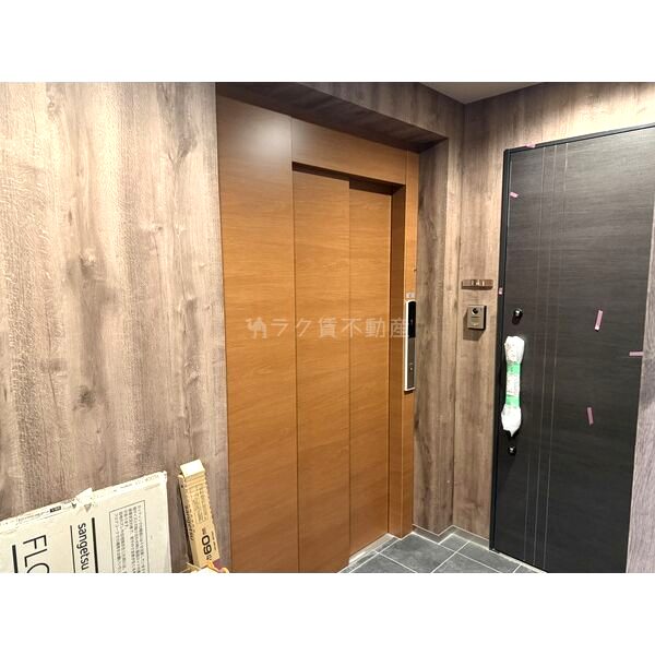 エルメゾンなごみの外観2枚目