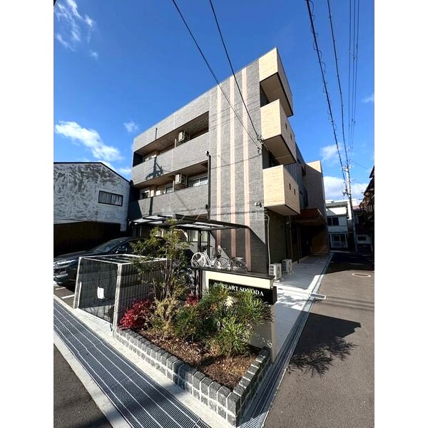 ディークラート園田