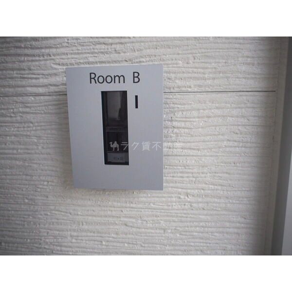 Luxe本町の室内写真2枚目