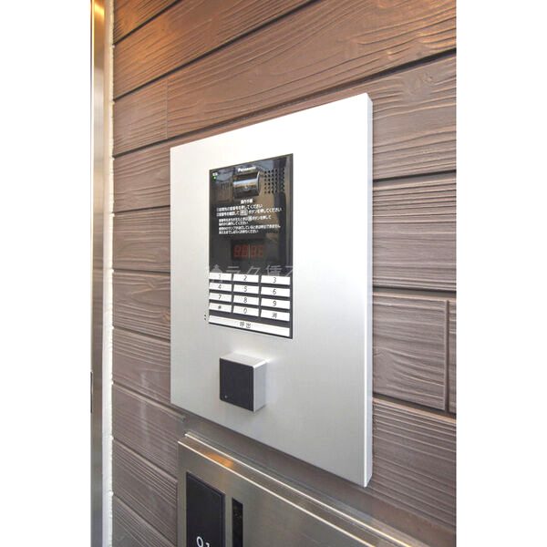 ハーモニーテラス四ノ宮神田町の外観3枚目