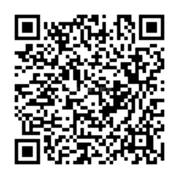 PHOENIX VILLA りんくうの外観10枚目