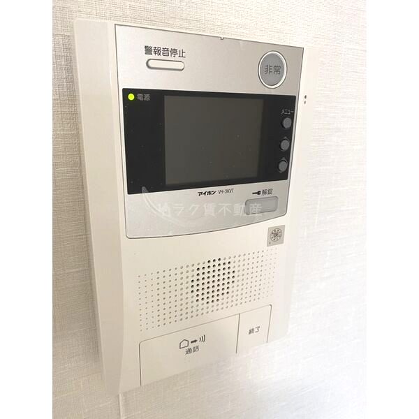 PHOENIX VILLA りんくうの室内写真42枚目