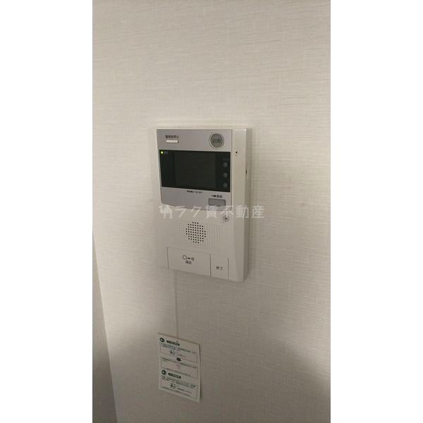 PHOENIX VILLA りんくうの室内写真6枚目