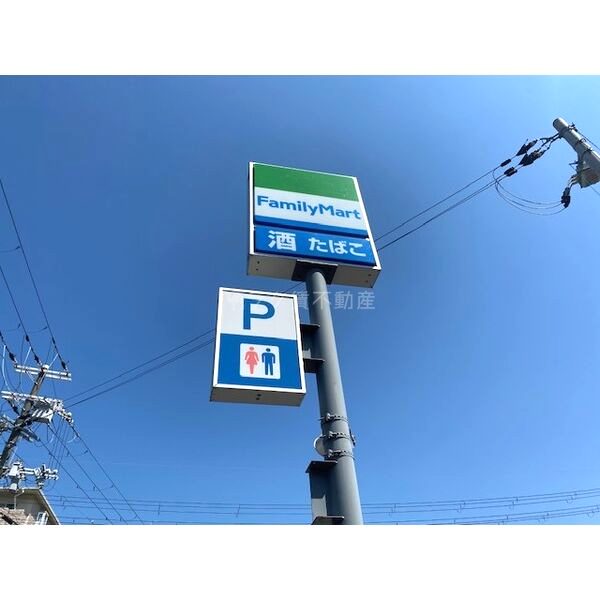 レオパレスシャスタ北千里の外観2枚目