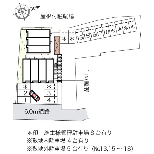 レオネクスト若文の室内写真1枚目
