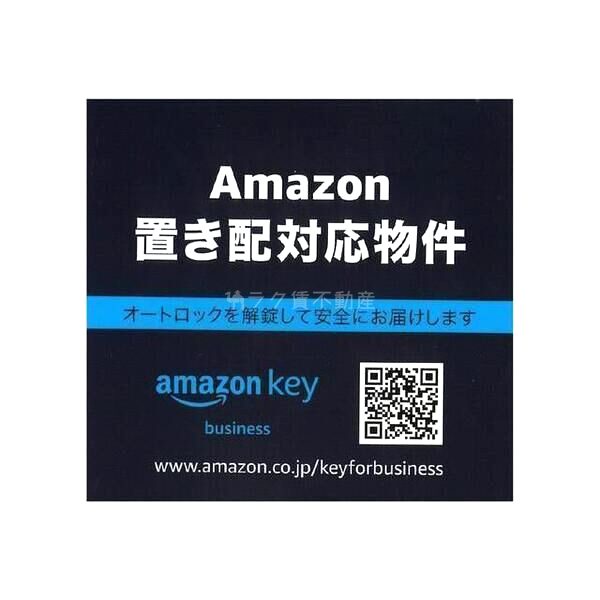 プレサンス松屋町グレースの外観2枚目