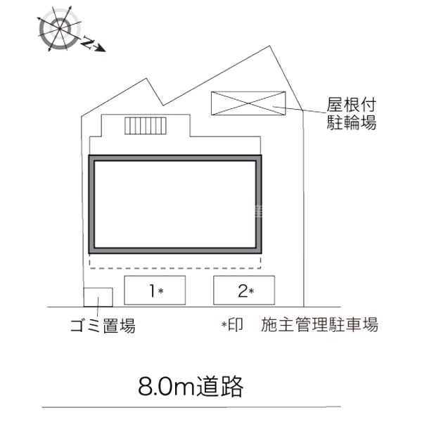 物件写真