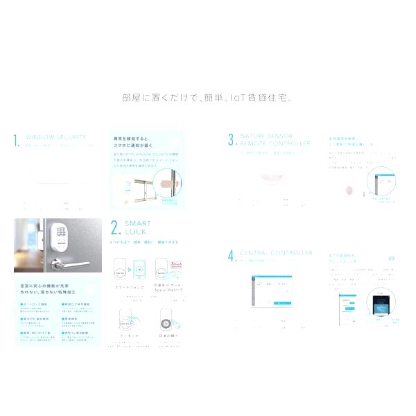パークハウス桂川(パークハウスカツラガワ)の室内写真3枚目