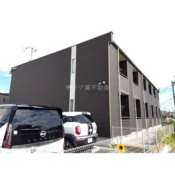 レオネクスト茜