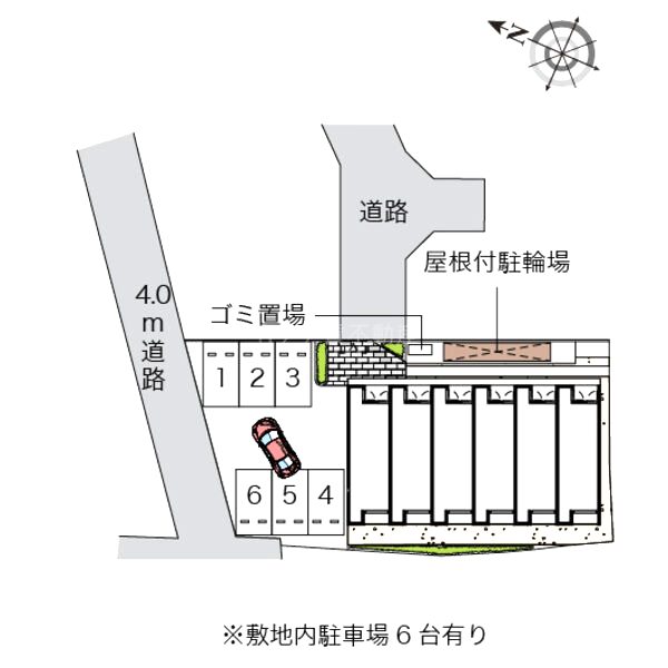 物件写真