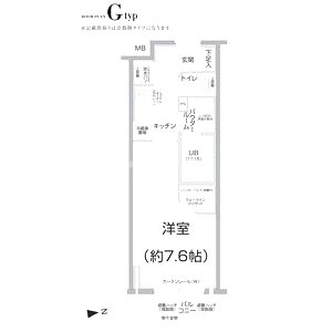エスリード大手前の間取り図