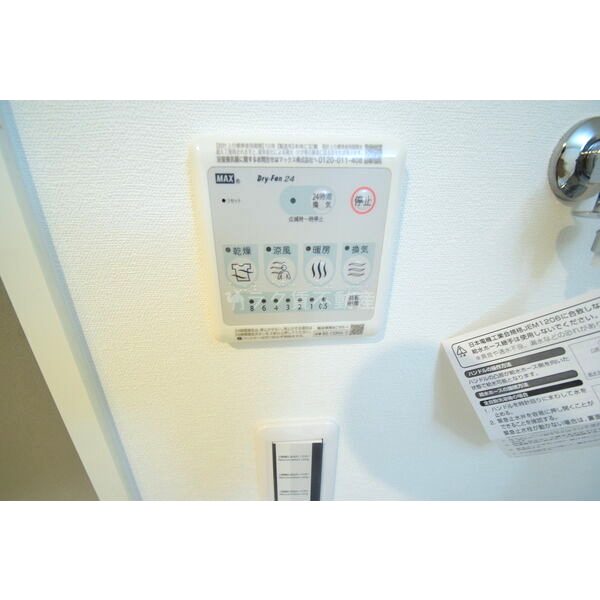 TROMMEL HEIM NAMBAの室内写真24枚目