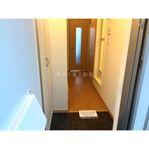 レオパレストライズの室内写真28枚目