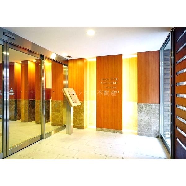 エステムコート難波 II アレグリアの外観5枚目