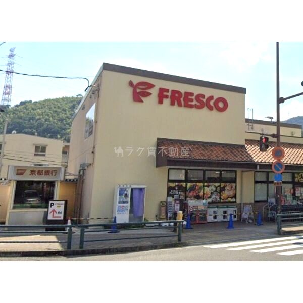 クレイノセントコージア上牧の外観2枚目