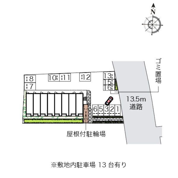 クレイノSAKURAの室内写真1枚目