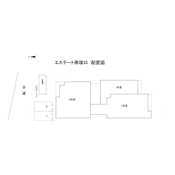 エステート南塚口の外観2枚目
