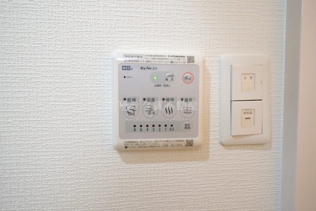 MISTRAL北条口IIの室内写真9枚目