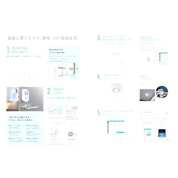 Lito(リート)の室内写真3枚目