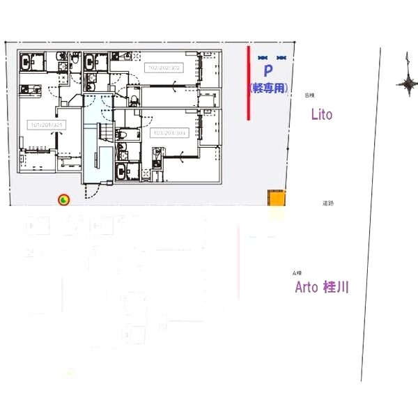 Lito(リート)の室内写真10枚目