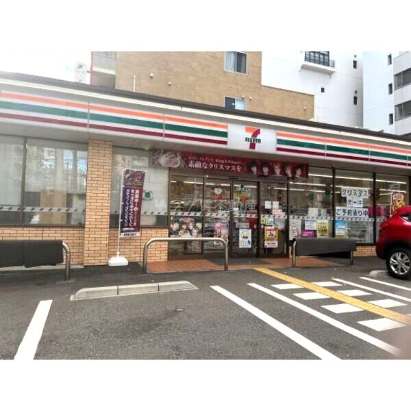 レオネクストメゾン シエルの外観2枚目