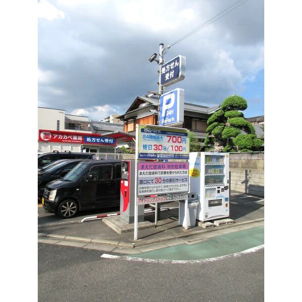 クリエオーレ常盤町の外観9枚目