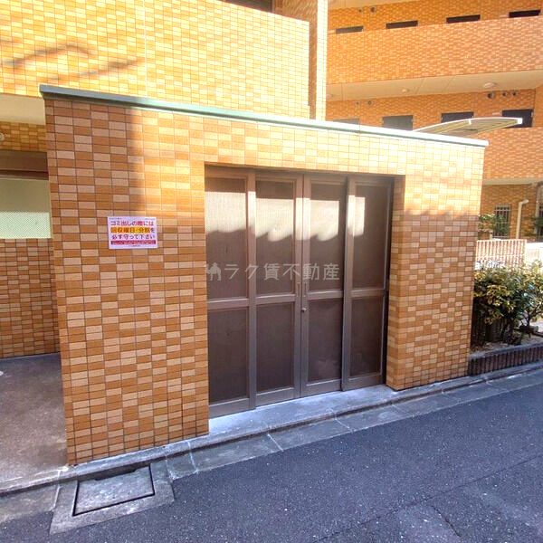 グランビア河原の外観10枚目