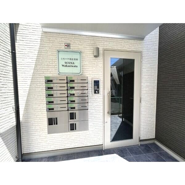 シエーナ若江岩田の外観3枚目