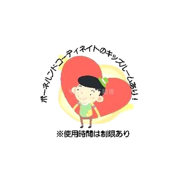 甲子園三番町ハイツの外観4枚目