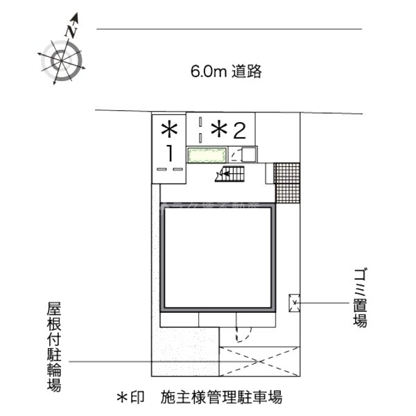 レオネクストルミエール御影の室内写真1枚目