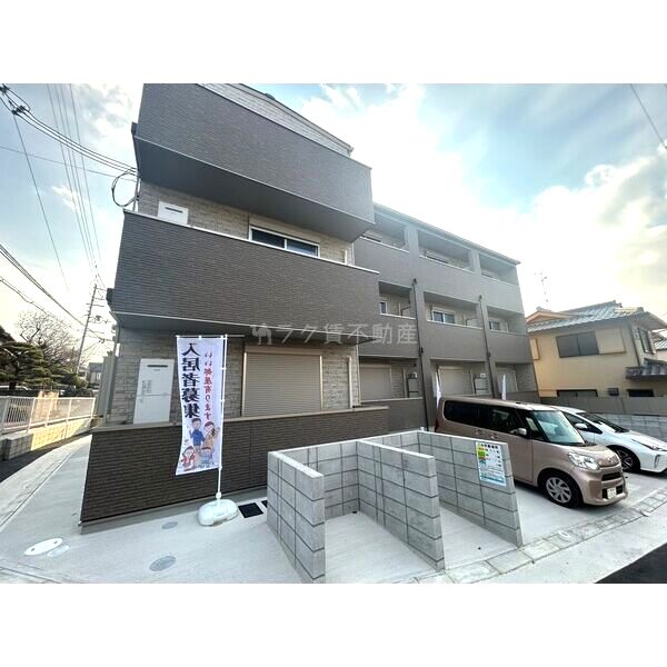 プレミアムコート津田元町