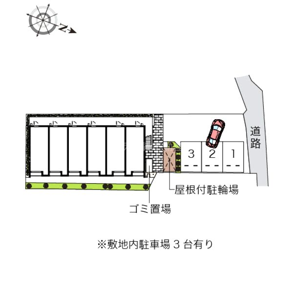 クレイノ大塚の室内写真1枚目