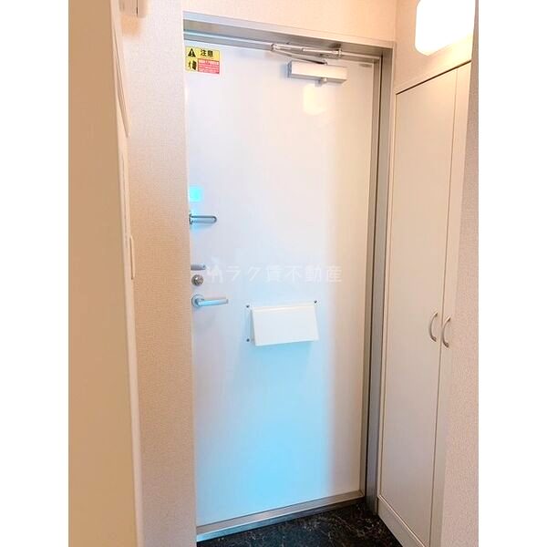 レオパレスグリーンアンバーの室内写真37枚目