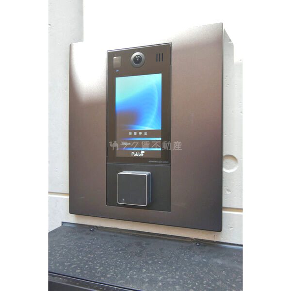 ハーモニーテラス東野舞台町IIIの外観3枚目