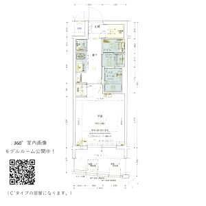 エステムコート梅田・茶屋町IIIネクスタの間取り図