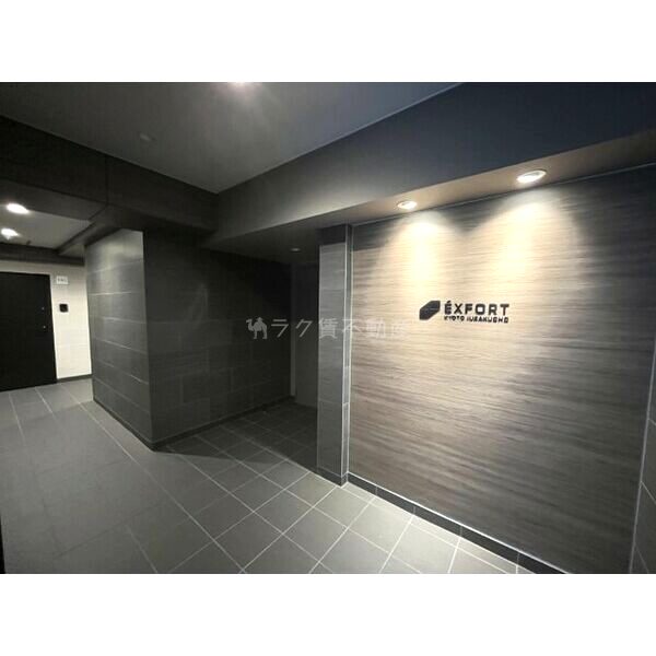 エクスフォート京都聚楽町の外観3枚目