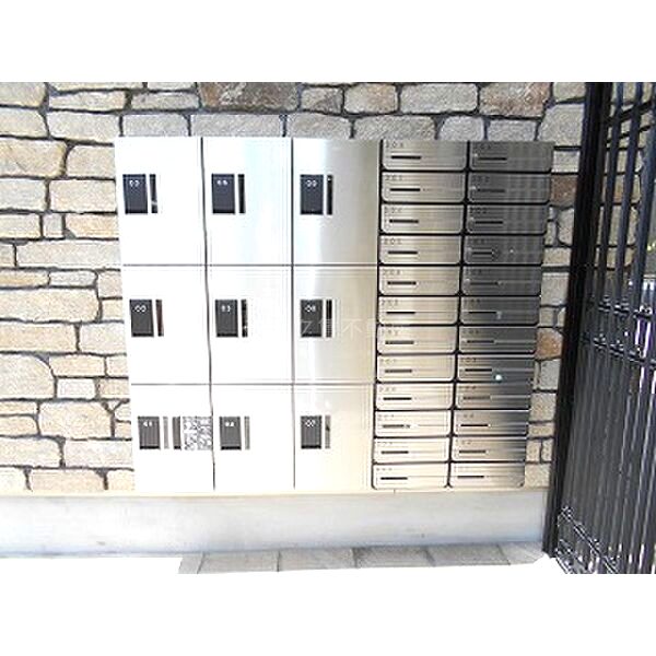 Jacaranda Yard Aの外観4枚目