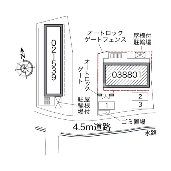物件写真