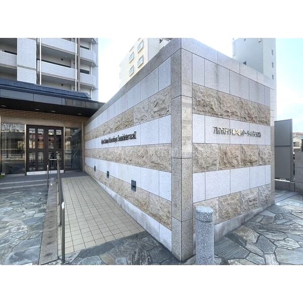 アルファステイツ神戸塩屋シーサイドテラスIIの外観5枚目