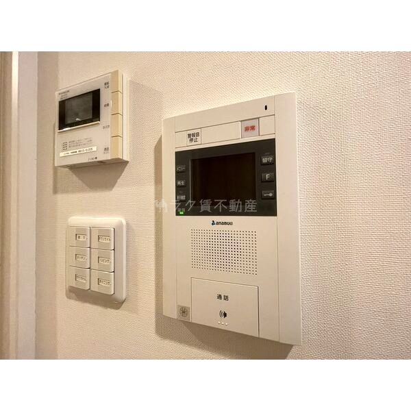 アルファステイツ神戸塩屋シーサイドテラスIIの室内写真5枚目