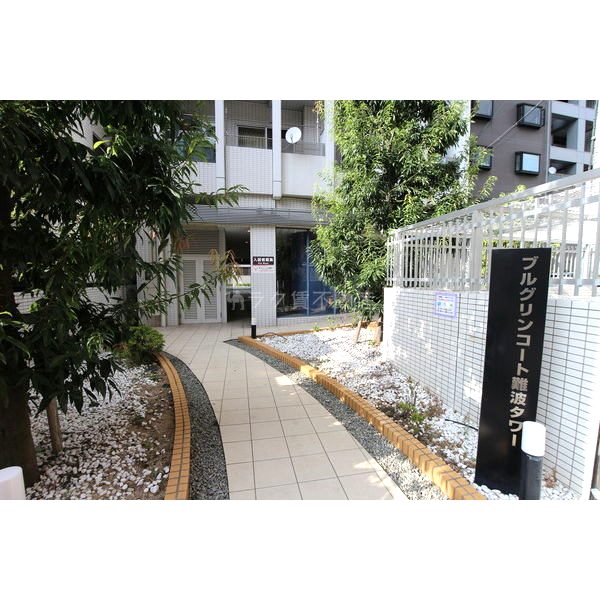 BGC難波タワーの外観3枚目