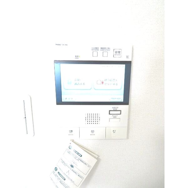 スペーシア江坂広芝町の室内写真40枚目