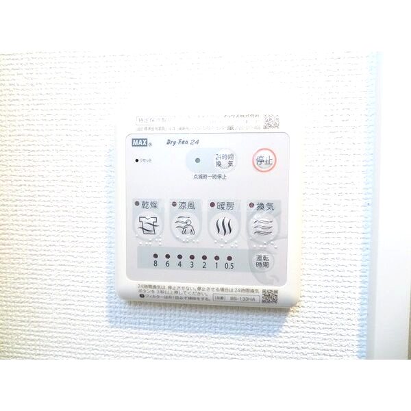 スペーシア江坂広芝町の室内写真27枚目