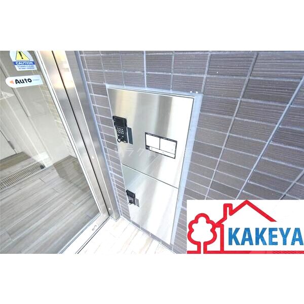 ボ・ソレイユの外観3枚目