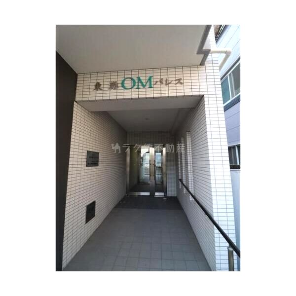 東灘OMパレスの外観3枚目
